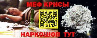МДМА Бузулук