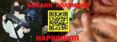 дмт Будённовск