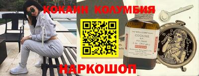 МДМА Бузулук