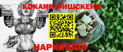 гашиш Гудермес