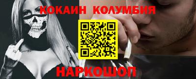 МДМА Бузулук