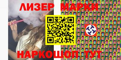 МДМА Бузулук