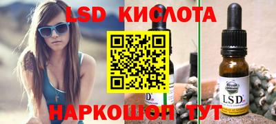 а пвп мука Бугуруслан