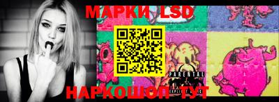мефедрон Гуково