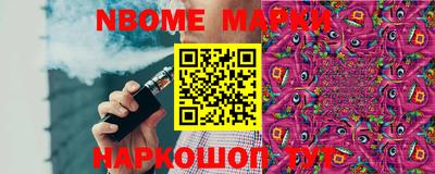 а пвп мука Бугуруслан