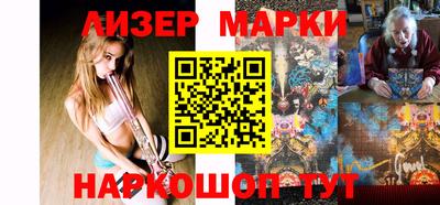 а пвп мука Бугуруслан