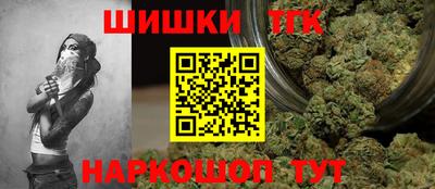 дмт Будённовск