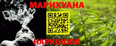а пвп мука Бугуруслан