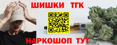 дмт Будённовск