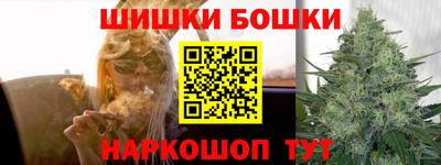 а пвп мука Бугуруслан