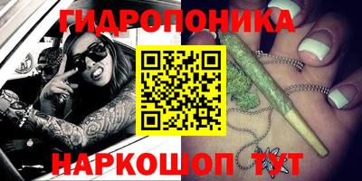 а пвп мука Бугуруслан