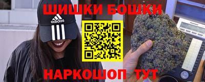 а пвп мука Бугуруслан