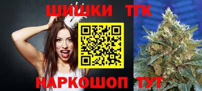 индика Гулькевичи