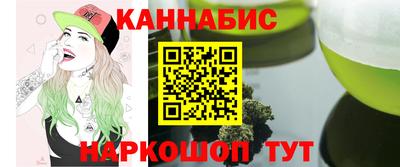 дмт Будённовск