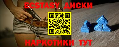 дмт Будённовск