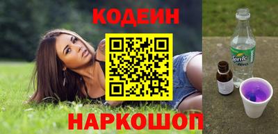 дмт Будённовск