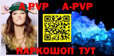 дмт Будённовск