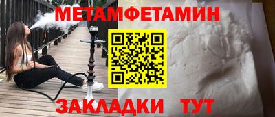 дмт Будённовск