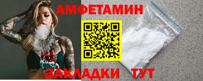 дмт Будённовск