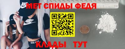 дмт Будённовск