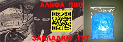дмт Будённовск