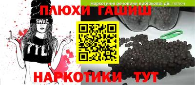 дмт Будённовск