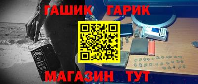 МДМА Бузулук