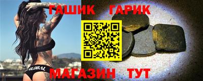 МДМА Бузулук