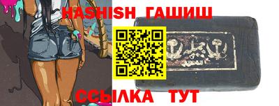 дмт Будённовск