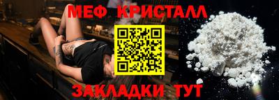 дмт Будённовск